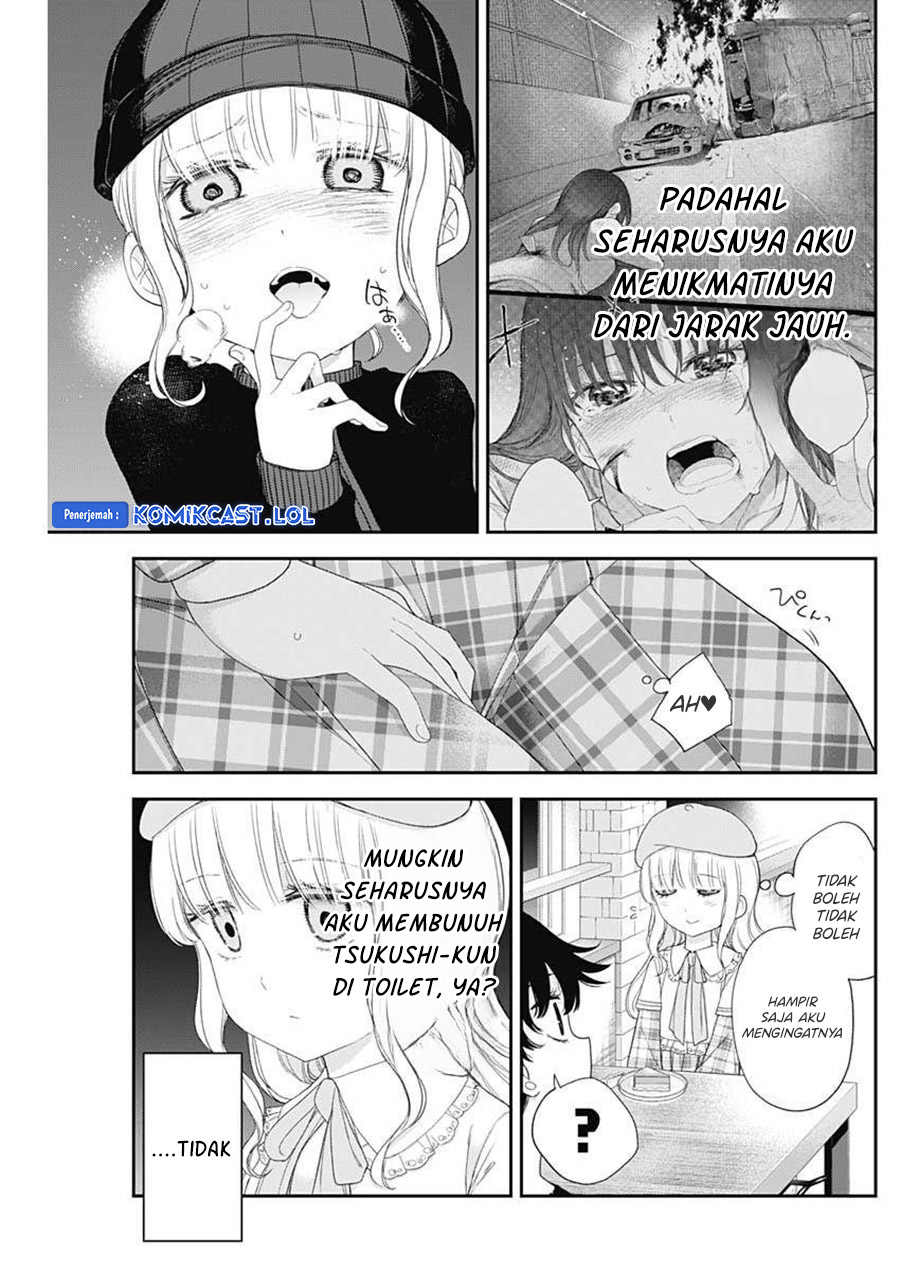 Shikisaki Shimai wa Abakaretai Chapter 62 Bahasa Indonesia