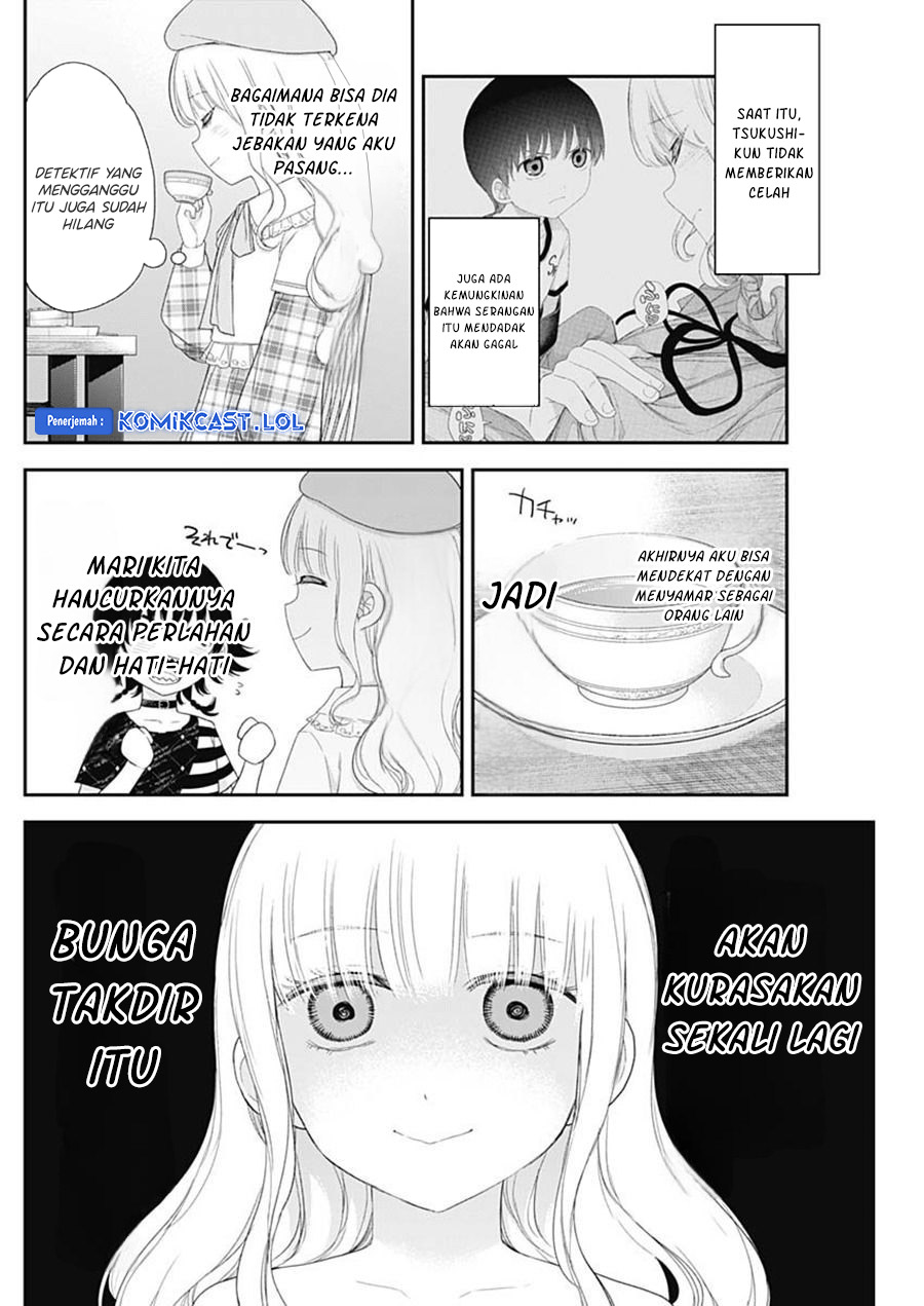 Shikisaki Shimai wa Abakaretai Chapter 62 Bahasa Indonesia