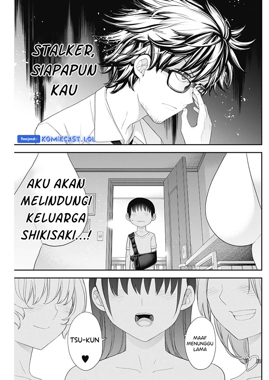 Shikisaki Shimai wa Abakaretai Chapter 62 Bahasa Indonesia