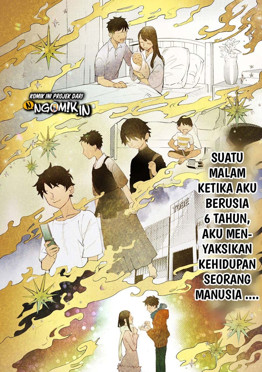 Shikkaku kara Hajimeru Nariagari Madou Shidou! chapter 1