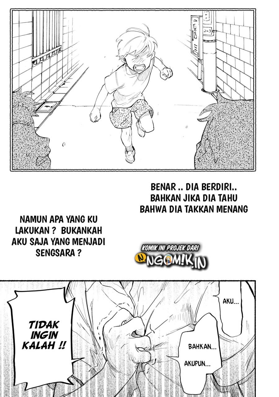 Shikkaku kara Hajimeru Nariagari Madou Shidou! chapter 1