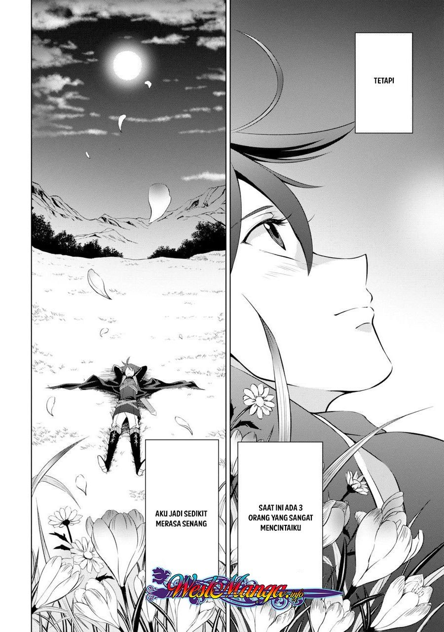 Shikkoku Tsukai no Saikyo Yusha Nakama Zen’in ni Uragira Retanode Saikyo no Mamono chapter 1