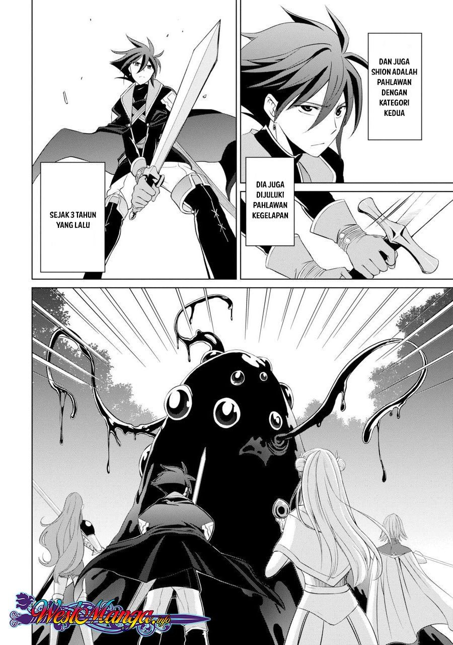 Shikkoku Tsukai no Saikyo Yusha Nakama Zen’in ni Uragira Retanode Saikyo no Mamono chapter 1