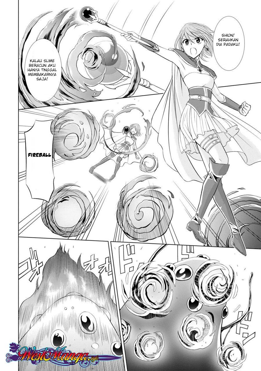 Shikkoku Tsukai no Saikyo Yusha Nakama Zen’in ni Uragira Retanode Saikyo no Mamono chapter 1
