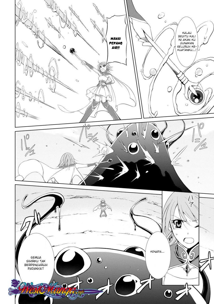 Shikkoku Tsukai no Saikyo Yusha Nakama Zen’in ni Uragira Retanode Saikyo no Mamono chapter 1
