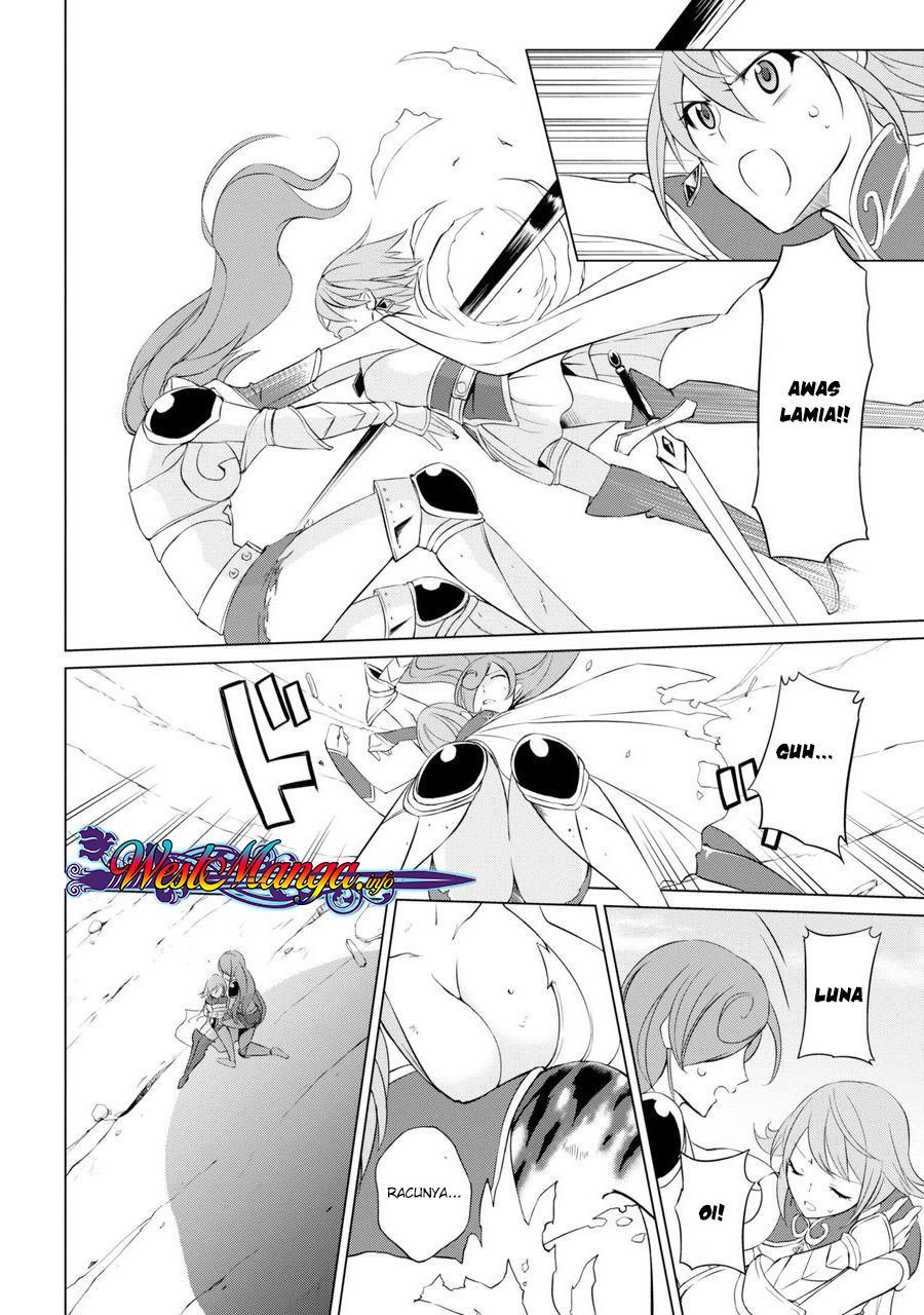 Shikkoku Tsukai no Saikyo Yusha Nakama Zen’in ni Uragira Retanode Saikyo no Mamono chapter 1