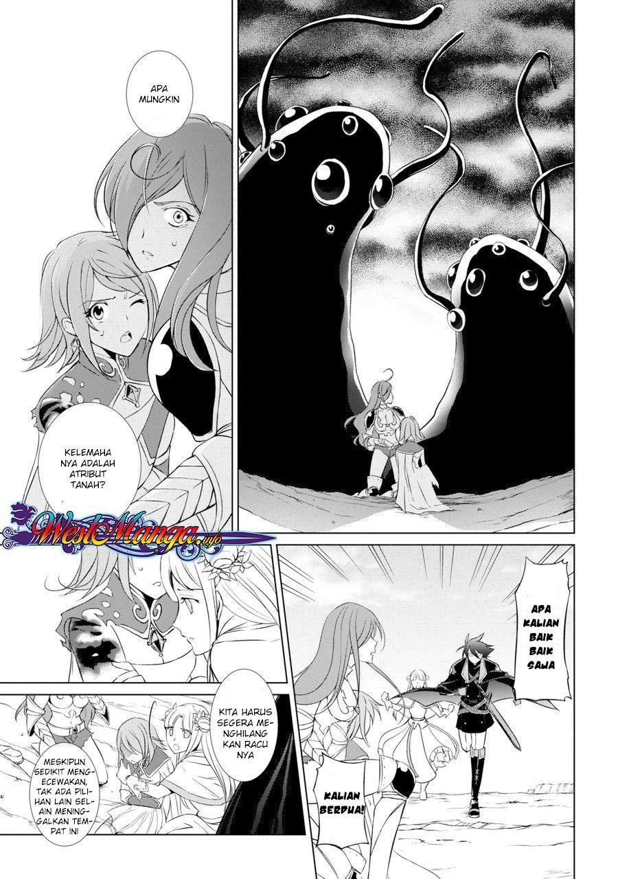 Shikkoku Tsukai no Saikyo Yusha Nakama Zen’in ni Uragira Retanode Saikyo no Mamono chapter 1