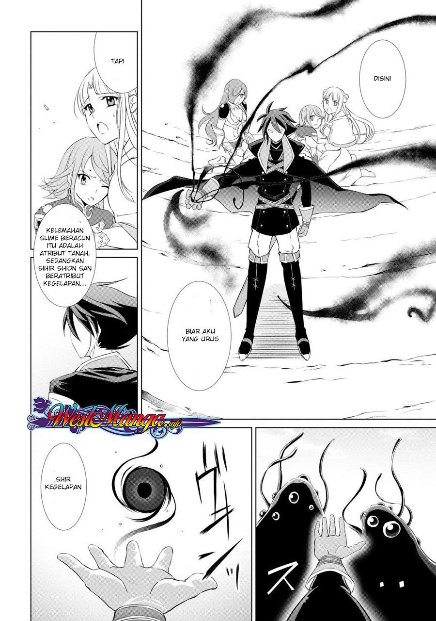 Shikkoku Tsukai no Saikyo Yusha Nakama Zen’in ni Uragira Retanode Saikyo no Mamono chapter 1