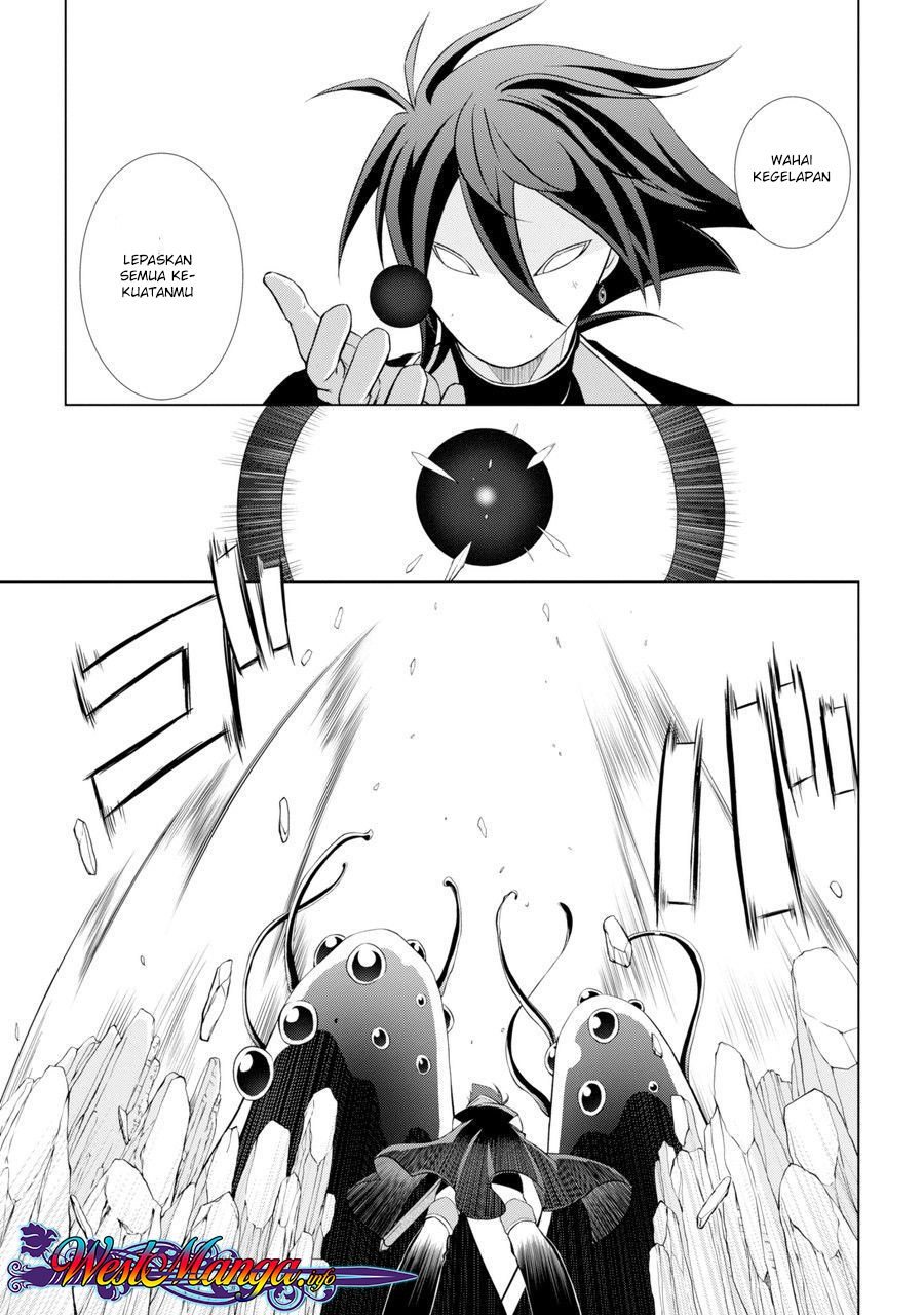 Shikkoku Tsukai no Saikyo Yusha Nakama Zen’in ni Uragira Retanode Saikyo no Mamono chapter 1