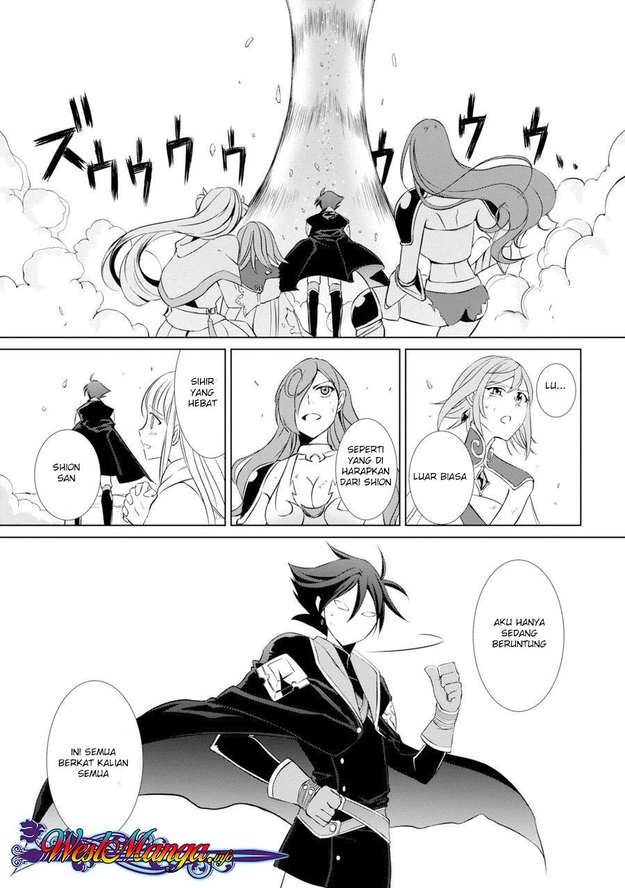 Shikkoku Tsukai no Saikyo Yusha Nakama Zen’in ni Uragira Retanode Saikyo no Mamono chapter 1