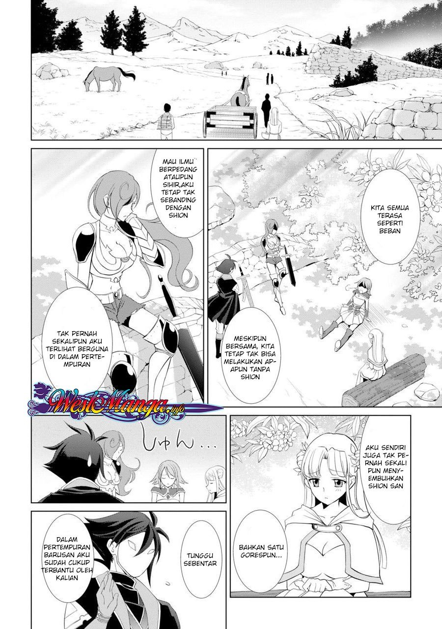 Shikkoku Tsukai no Saikyo Yusha Nakama Zen’in ni Uragira Retanode Saikyo no Mamono chapter 1