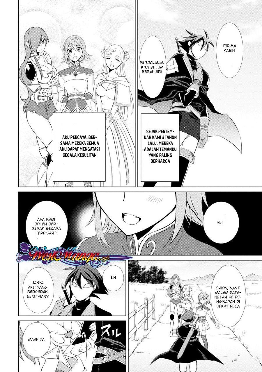 Shikkoku Tsukai no Saikyo Yusha Nakama Zen’in ni Uragira Retanode Saikyo no Mamono chapter 1