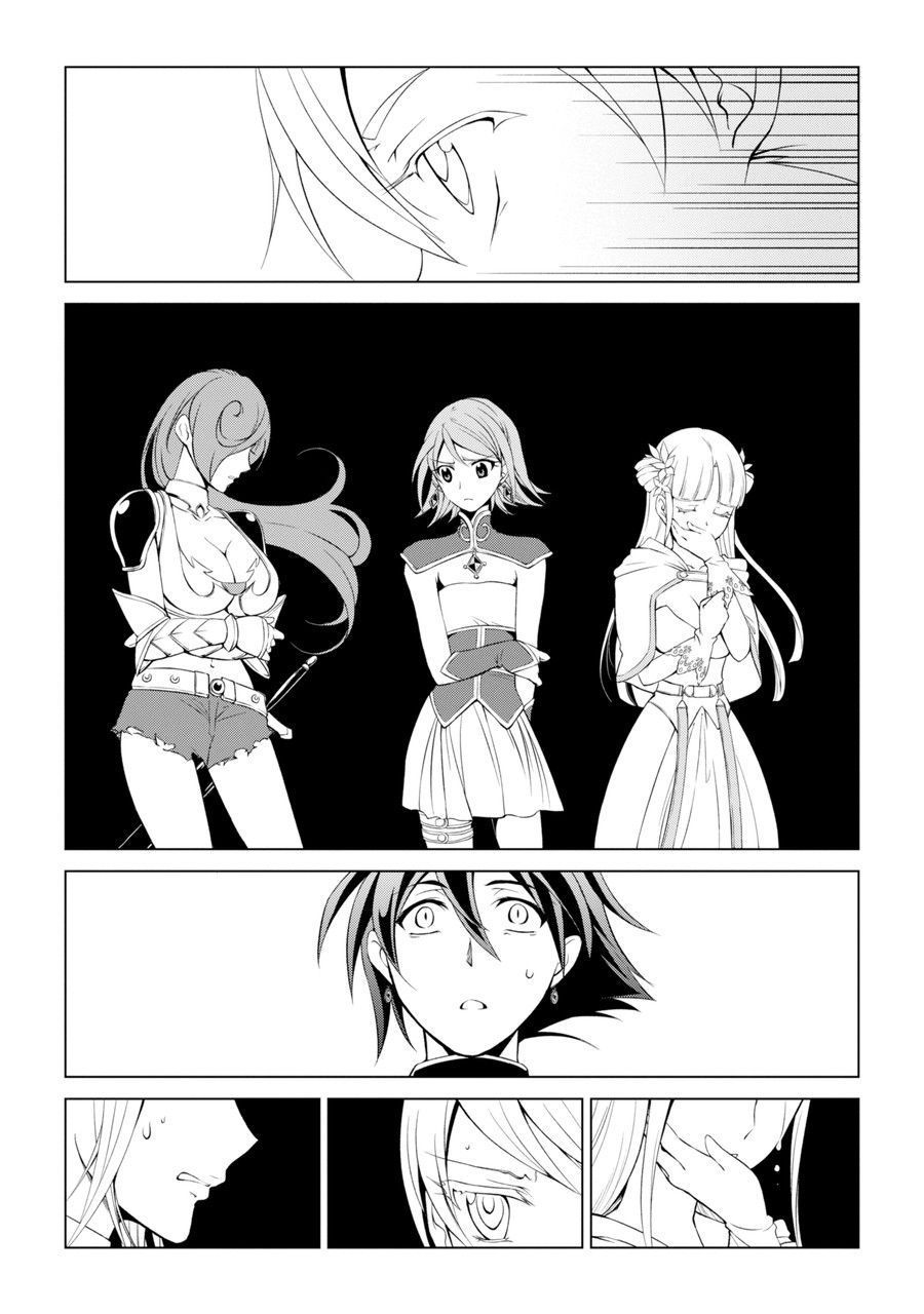 Shikkoku Tsukai no Saikyo Yusha Nakama Zen’in ni Uragira Retanode Saikyo no Mamono chapter 1
