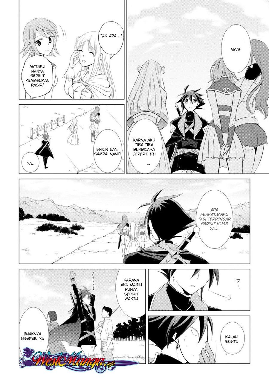 Shikkoku Tsukai no Saikyo Yusha Nakama Zen’in ni Uragira Retanode Saikyo no Mamono chapter 1