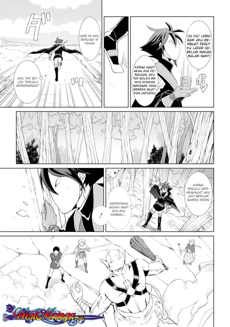 Shikkoku Tsukai no Saikyo Yusha Nakama Zen’in ni Uragira Retanode Saikyo no Mamono chapter 1