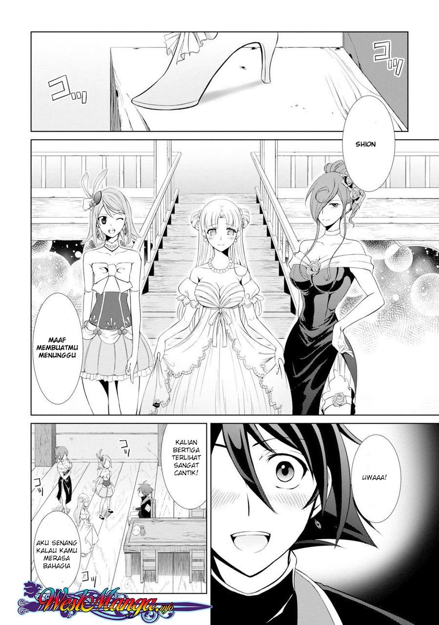 Shikkoku Tsukai no Saikyo Yusha Nakama Zen’in ni Uragira Retanode Saikyo no Mamono chapter 1