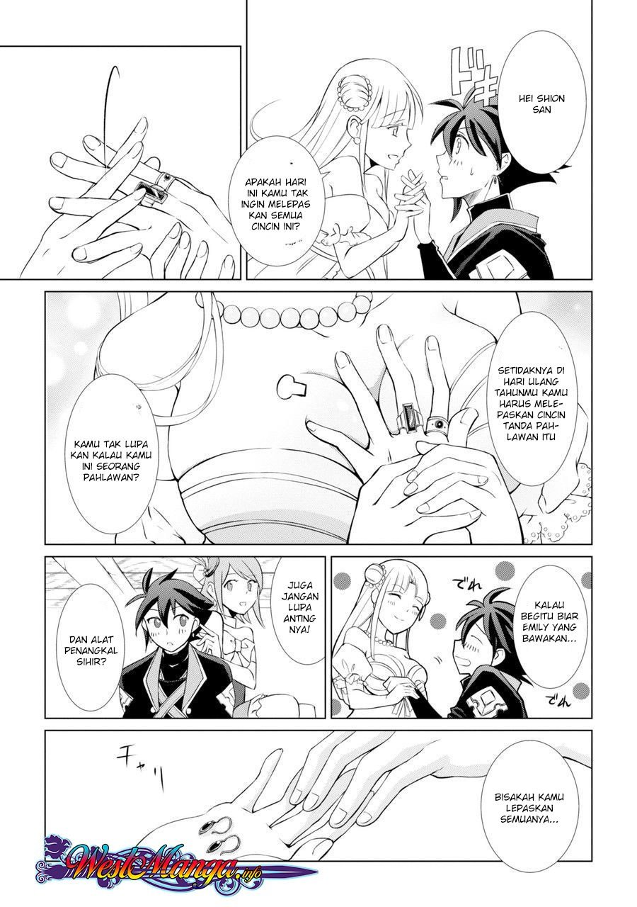 Shikkoku Tsukai no Saikyo Yusha Nakama Zen’in ni Uragira Retanode Saikyo no Mamono chapter 1