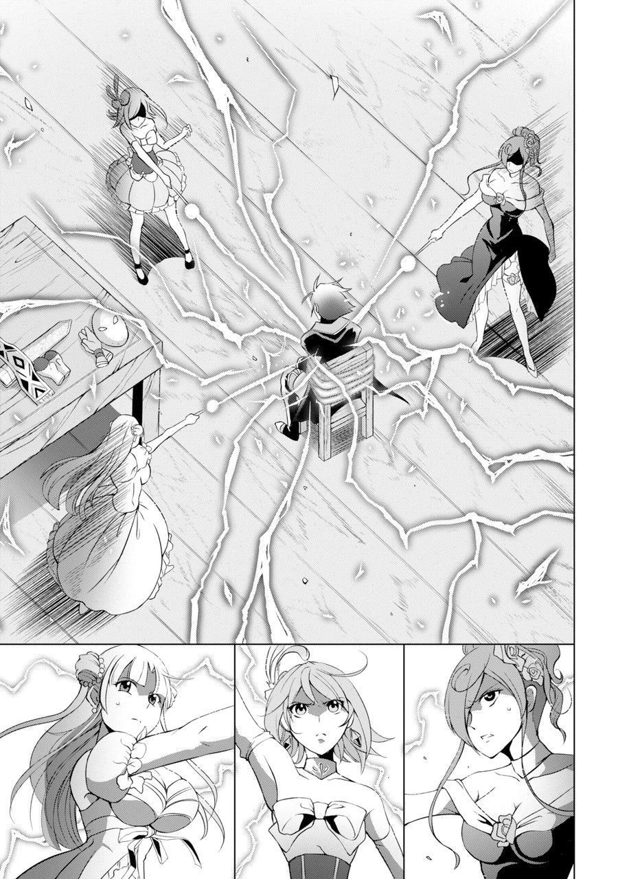 Shikkoku Tsukai no Saikyo Yusha Nakama Zen’in ni Uragira Retanode Saikyo no Mamono chapter 1