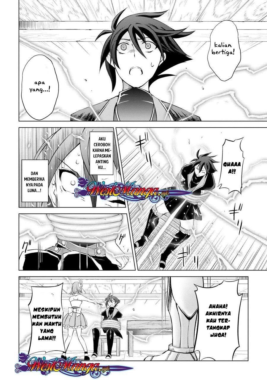 Shikkoku Tsukai no Saikyo Yusha Nakama Zen’in ni Uragira Retanode Saikyo no Mamono chapter 1