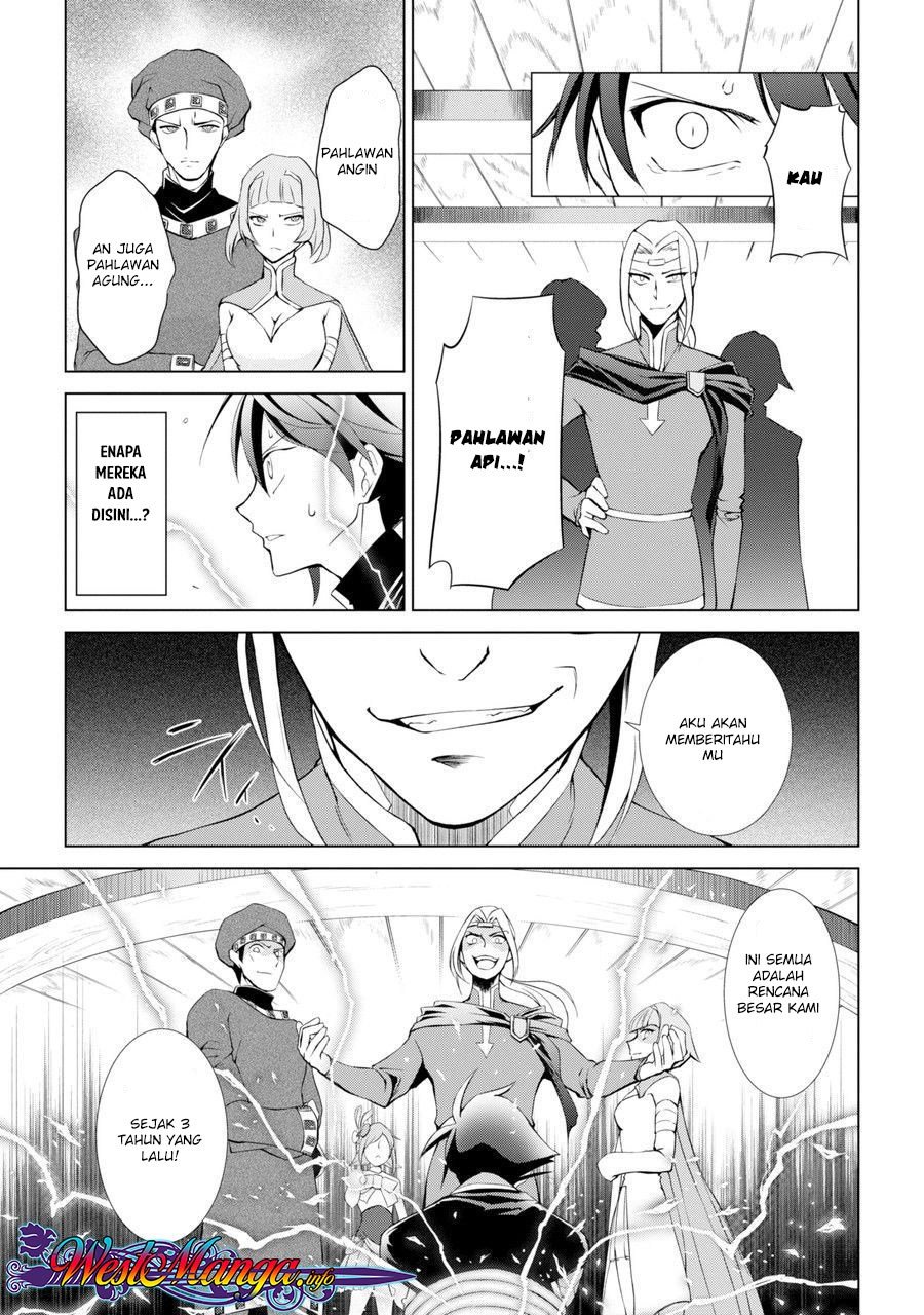 Shikkoku Tsukai no Saikyo Yusha Nakama Zen’in ni Uragira Retanode Saikyo no Mamono chapter 1