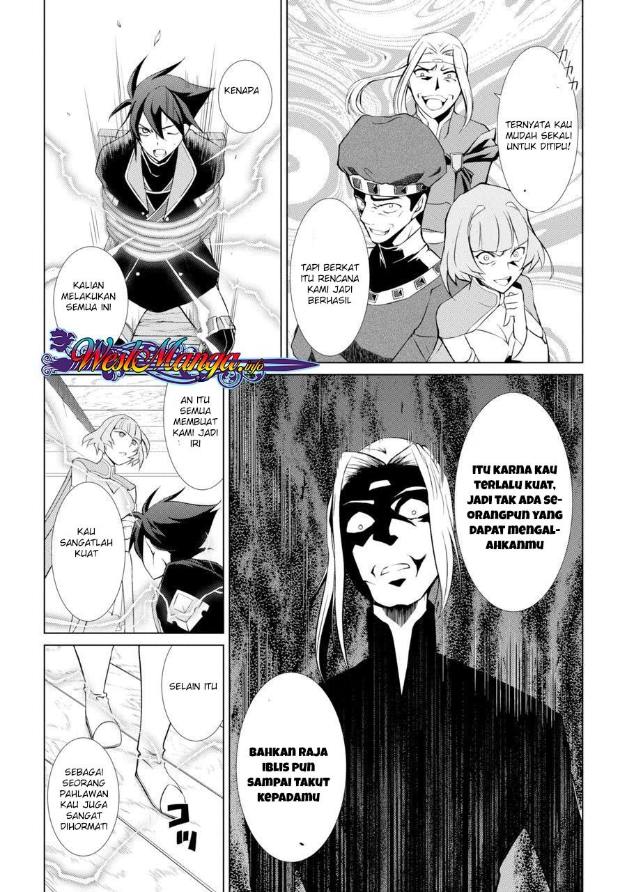 Shikkoku Tsukai no Saikyo Yusha Nakama Zen’in ni Uragira Retanode Saikyo no Mamono chapter 1