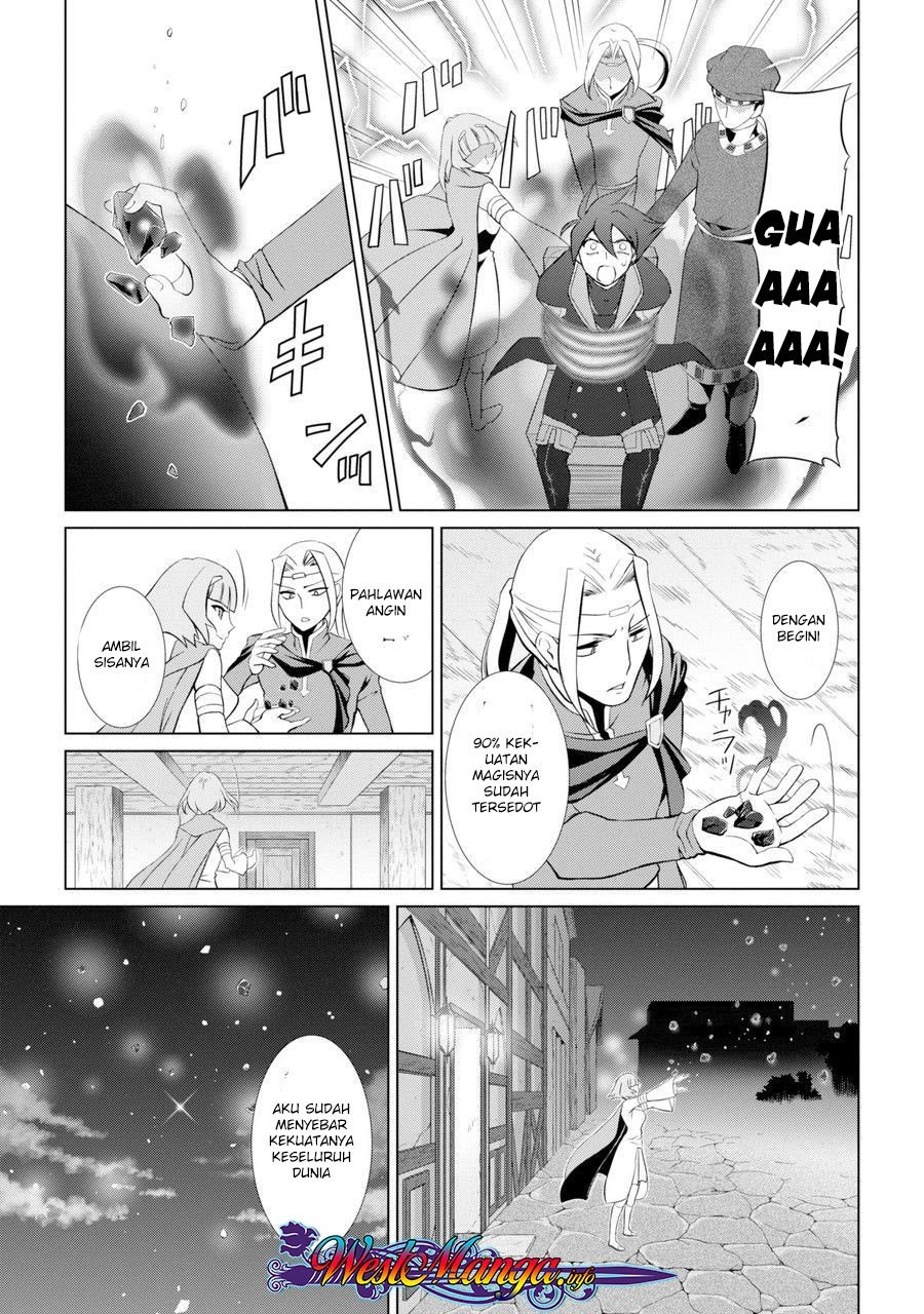 Shikkoku Tsukai no Saikyo Yusha Nakama Zen’in ni Uragira Retanode Saikyo no Mamono chapter 1
