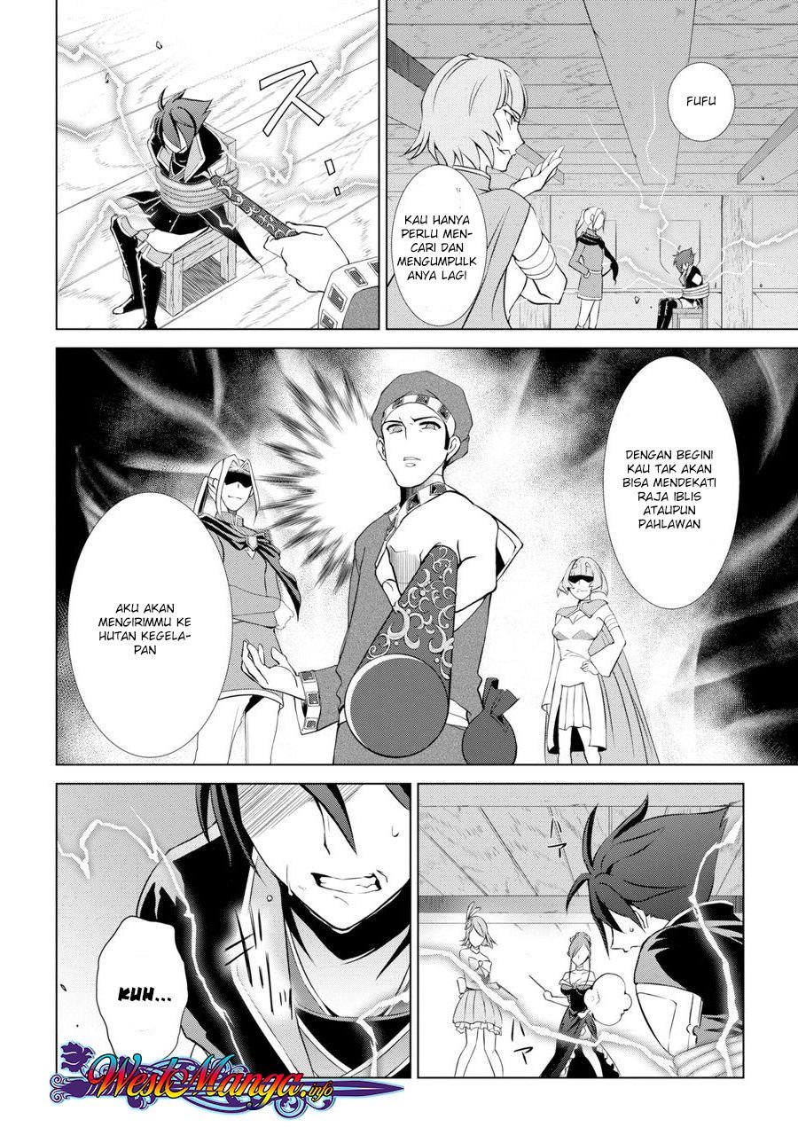 Shikkoku Tsukai no Saikyo Yusha Nakama Zen’in ni Uragira Retanode Saikyo no Mamono chapter 1