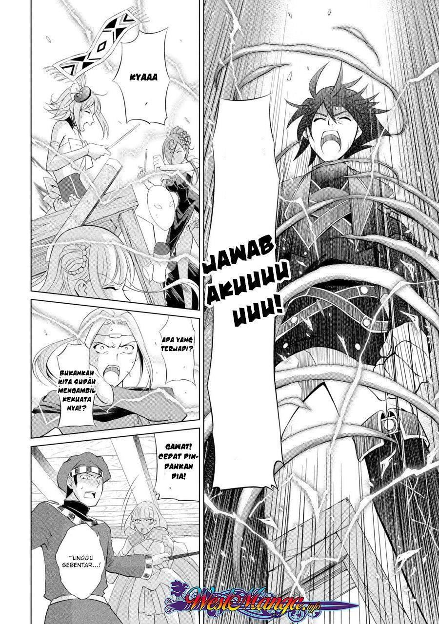 Shikkoku Tsukai no Saikyo Yusha Nakama Zen’in ni Uragira Retanode Saikyo no Mamono chapter 1