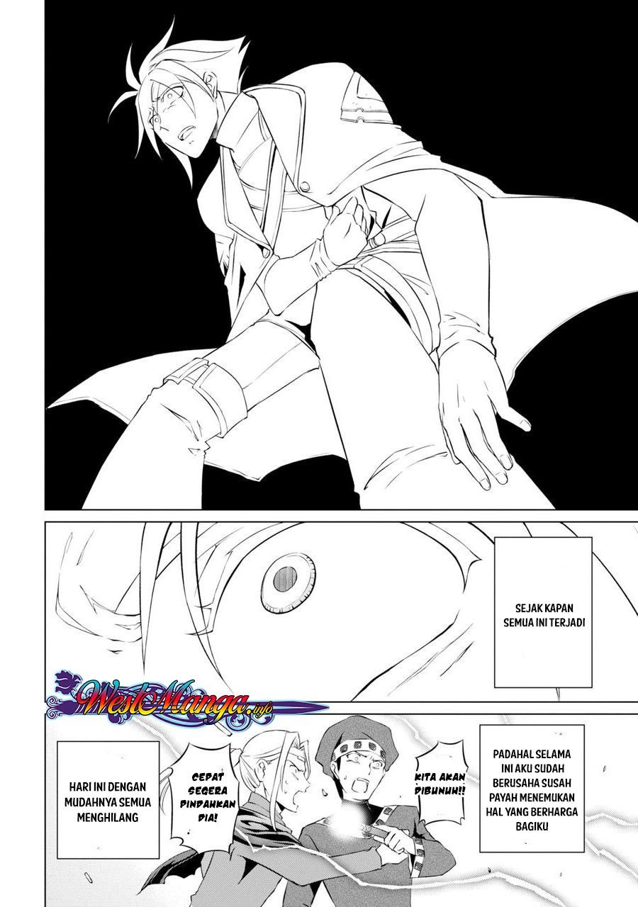 Shikkoku Tsukai no Saikyo Yusha Nakama Zen’in ni Uragira Retanode Saikyo no Mamono chapter 1