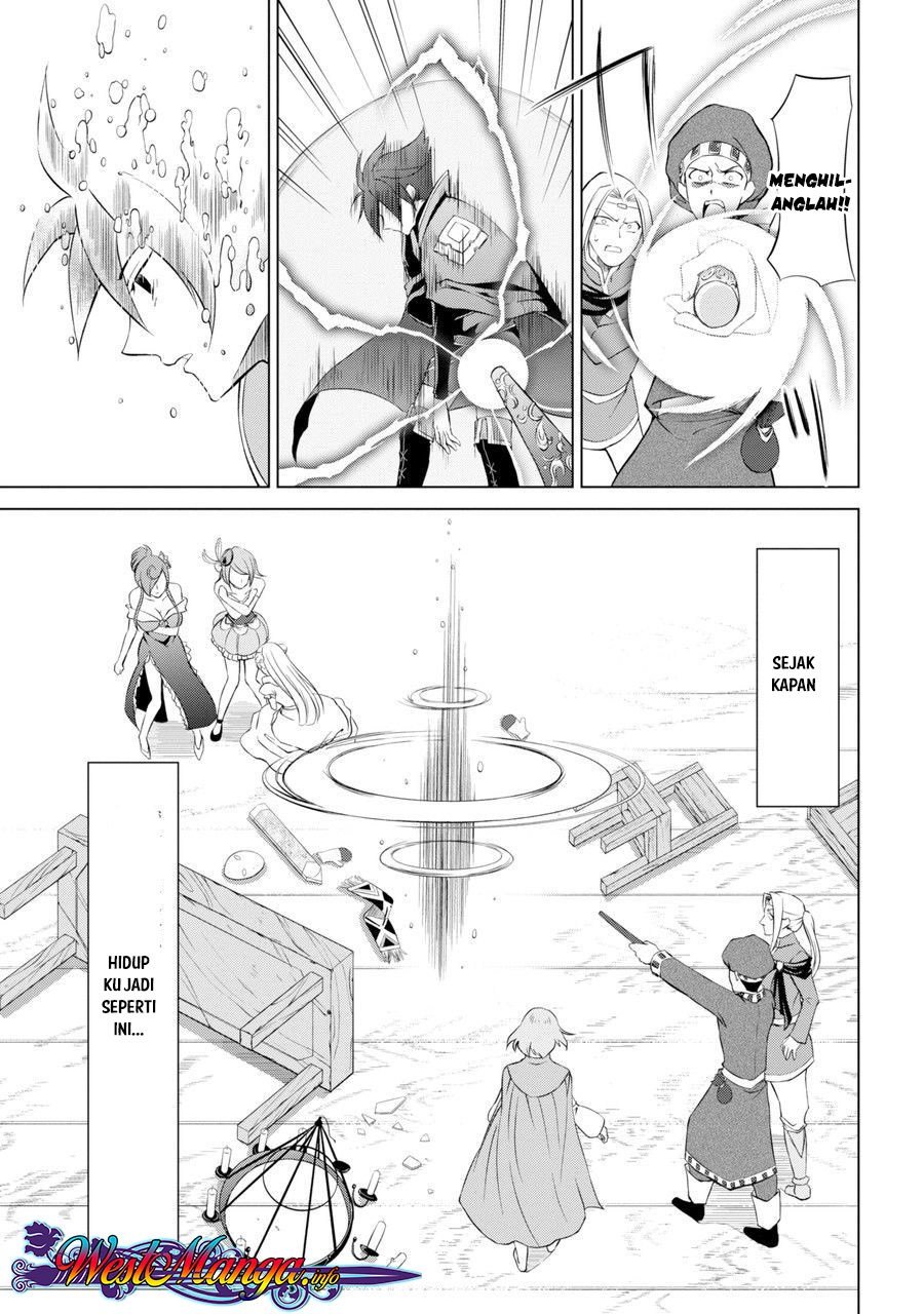 Shikkoku Tsukai no Saikyo Yusha Nakama Zen’in ni Uragira Retanode Saikyo no Mamono chapter 1