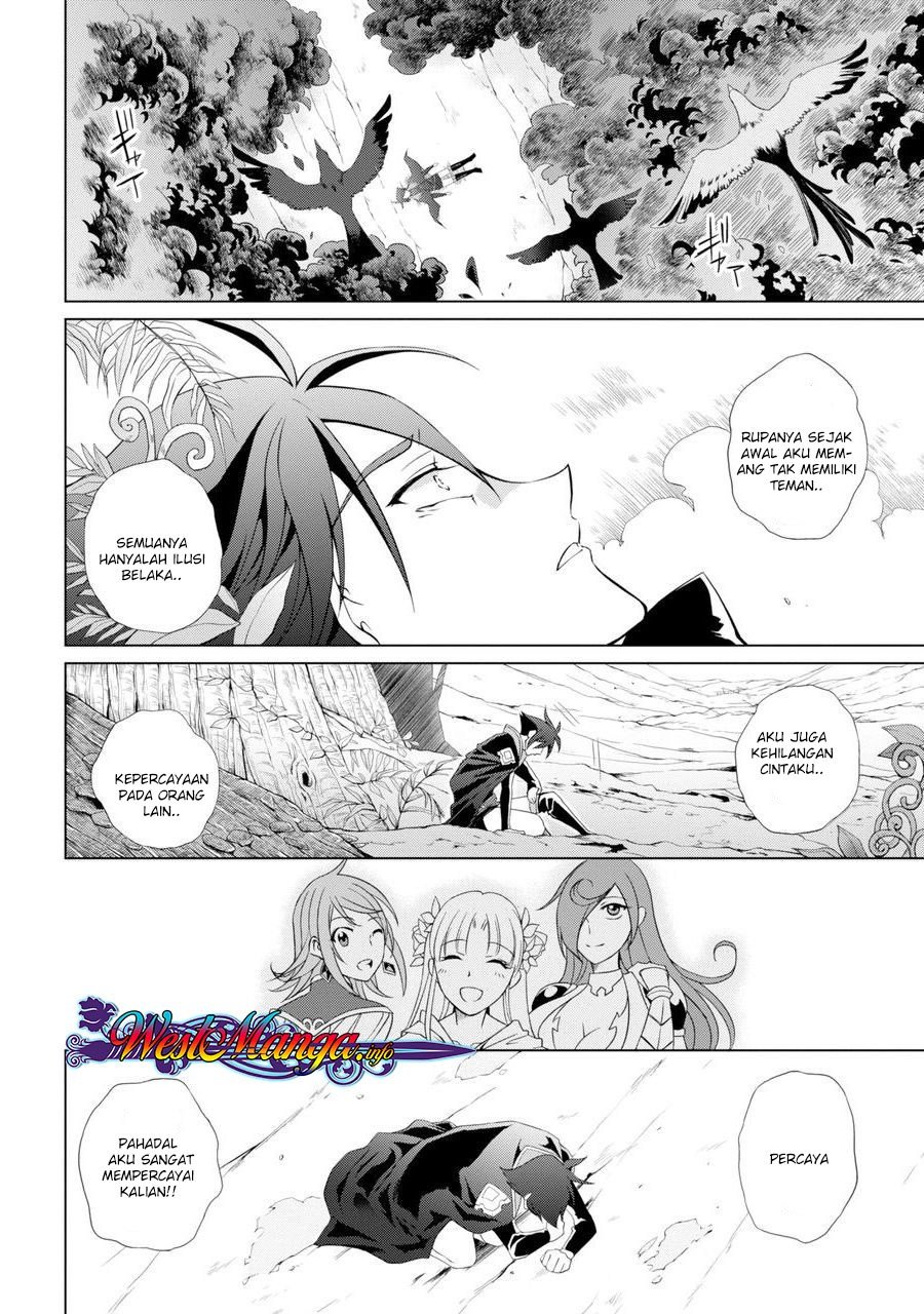 Shikkoku Tsukai no Saikyo Yusha Nakama Zen’in ni Uragira Retanode Saikyo no Mamono chapter 1