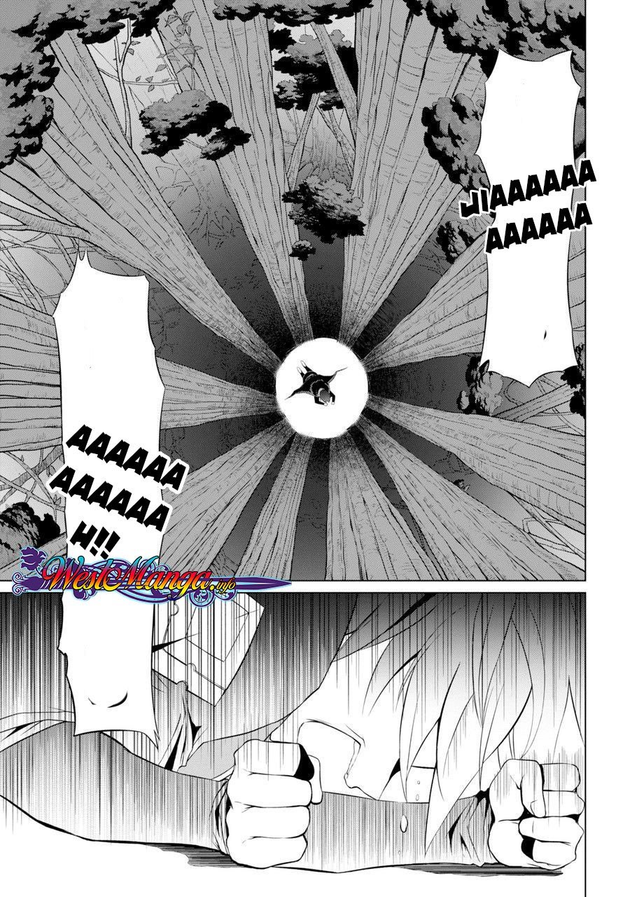 Shikkoku Tsukai no Saikyo Yusha Nakama Zen’in ni Uragira Retanode Saikyo no Mamono chapter 1