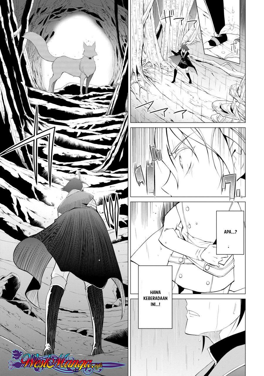 Shikkoku Tsukai no Saikyo Yusha Nakama Zen’in ni Uragira Retanode Saikyo no Mamono chapter 1