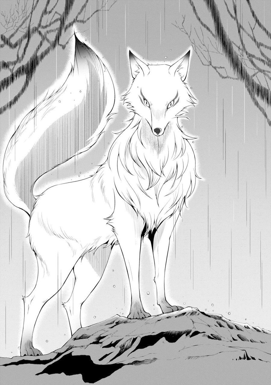 Shikkoku Tsukai no Saikyo Yusha Nakama Zen’in ni Uragira Retanode Saikyo no Mamono chapter 1