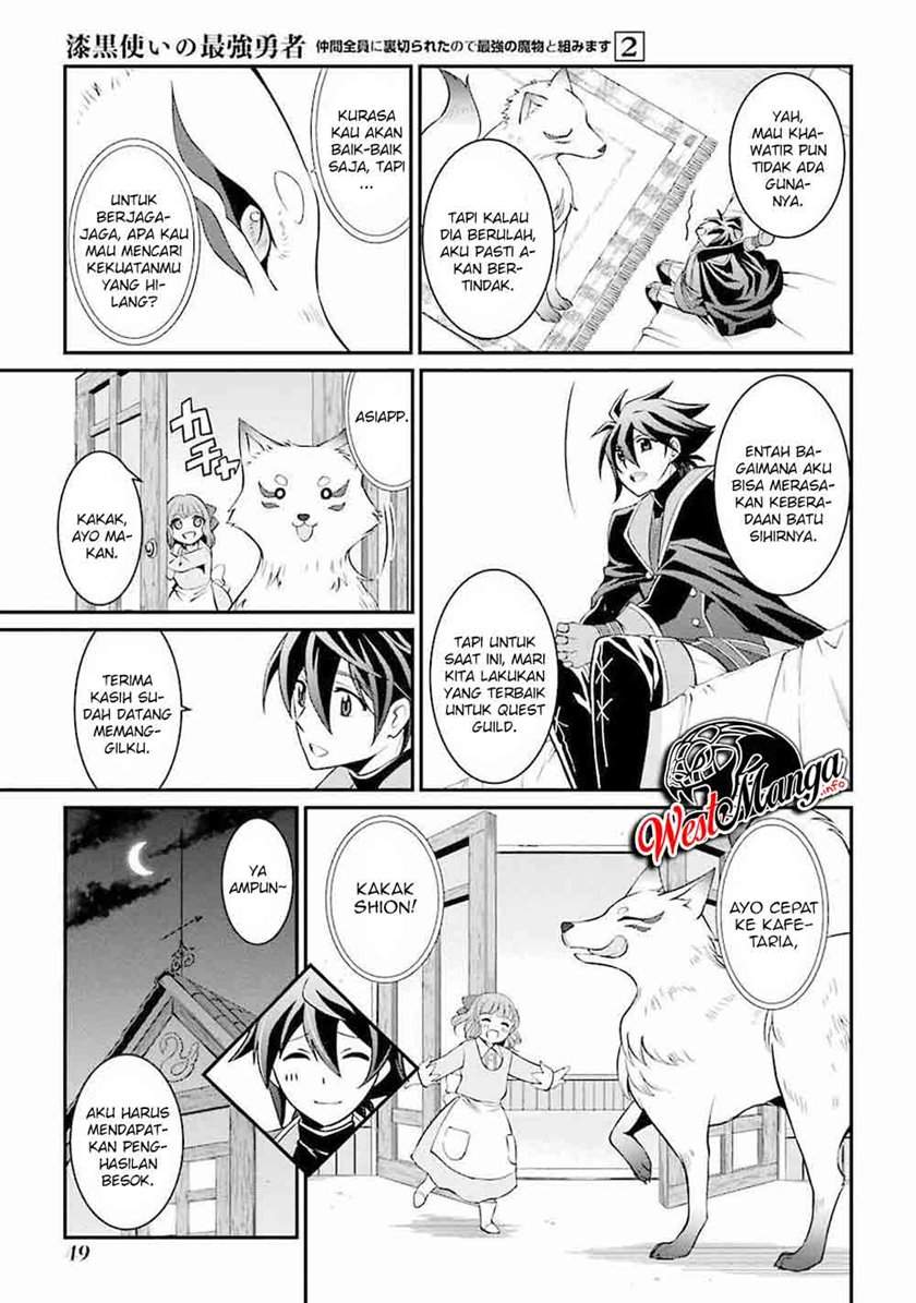 Shikkoku Tsukai no Saikyo Yusha Nakama Zen’in ni Uragira Retanode Saikyo no Mamono Chapter 04.2 Bahasa Indonesia