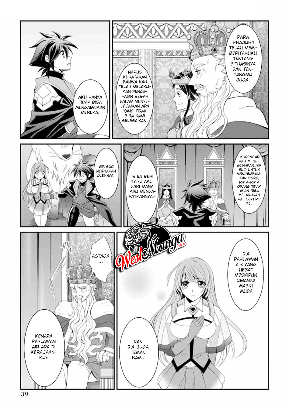 Shikkoku Tsukai no Saikyo Yusha Nakama Zen’in ni Uragira Retanode Saikyo no Mamono chapter 8