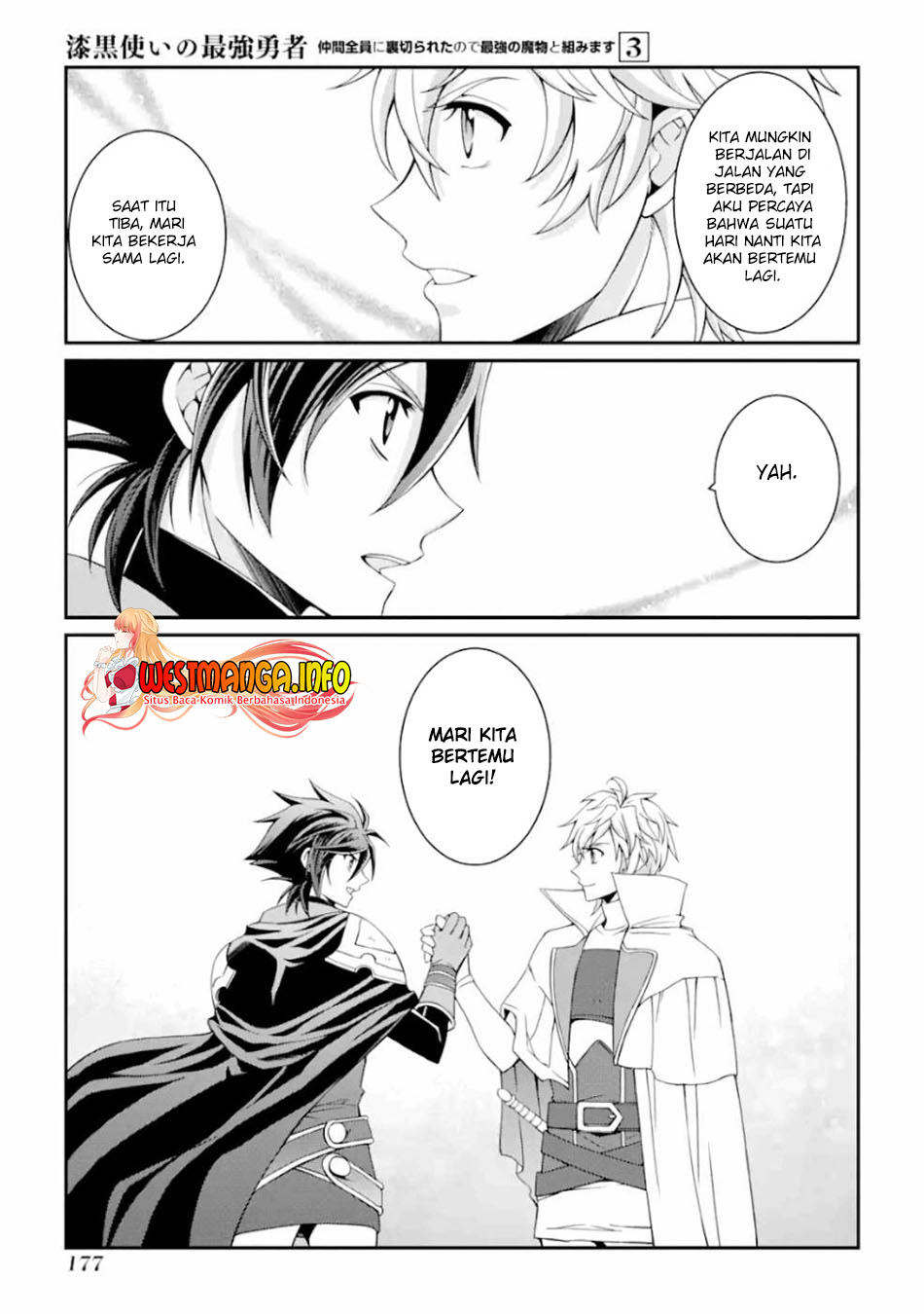 Shikkoku Tsukai no Saikyo Yusha Nakama Zen’in ni Uragira Retanode Saikyo no Mamono Chapter 13 Bahasa Indonesia