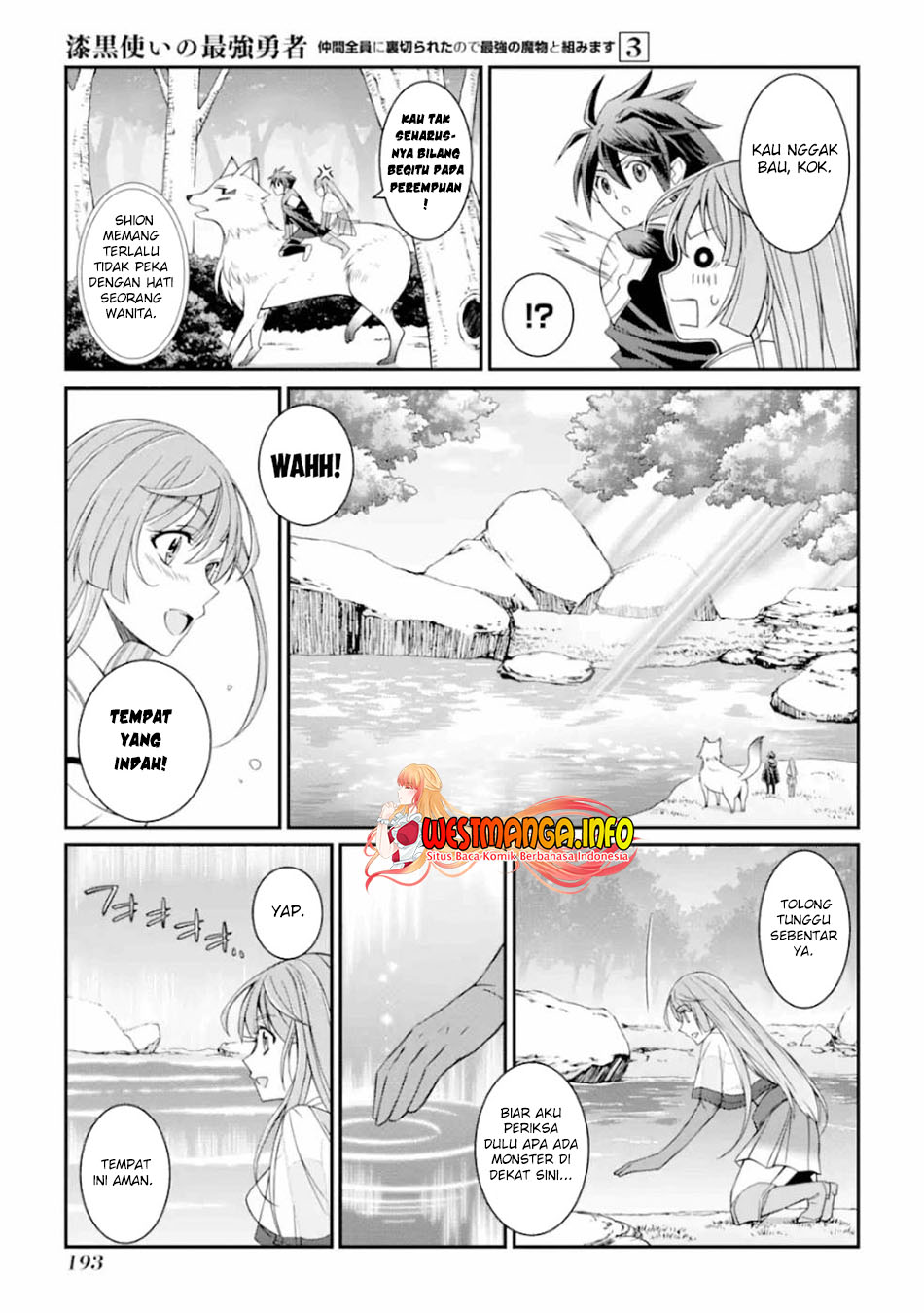 Shikkoku Tsukai no Saikyo Yusha Nakama Zen’in ni Uragira Retanode Saikyo no Mamono Chapter 13 Bahasa Indonesia
