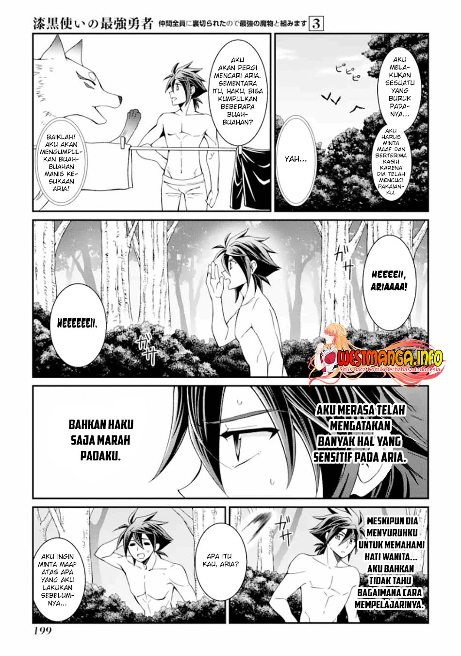Shikkoku Tsukai no Saikyo Yusha Nakama Zen’in ni Uragira Retanode Saikyo no Mamono Chapter 13 Bahasa Indonesia