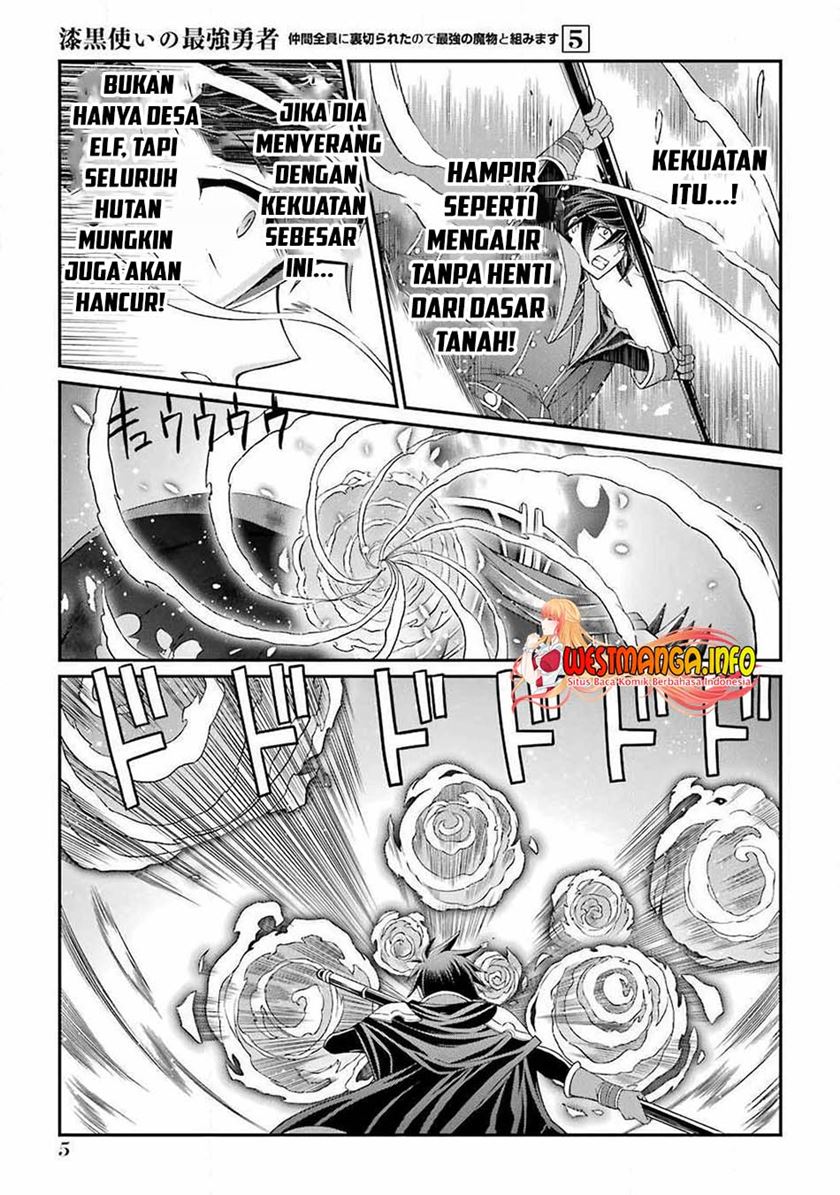 Shikkoku Tsukai no Saikyo Yusha Nakama Zen’in ni Uragira Retanode Saikyo no Mamono chapter 21