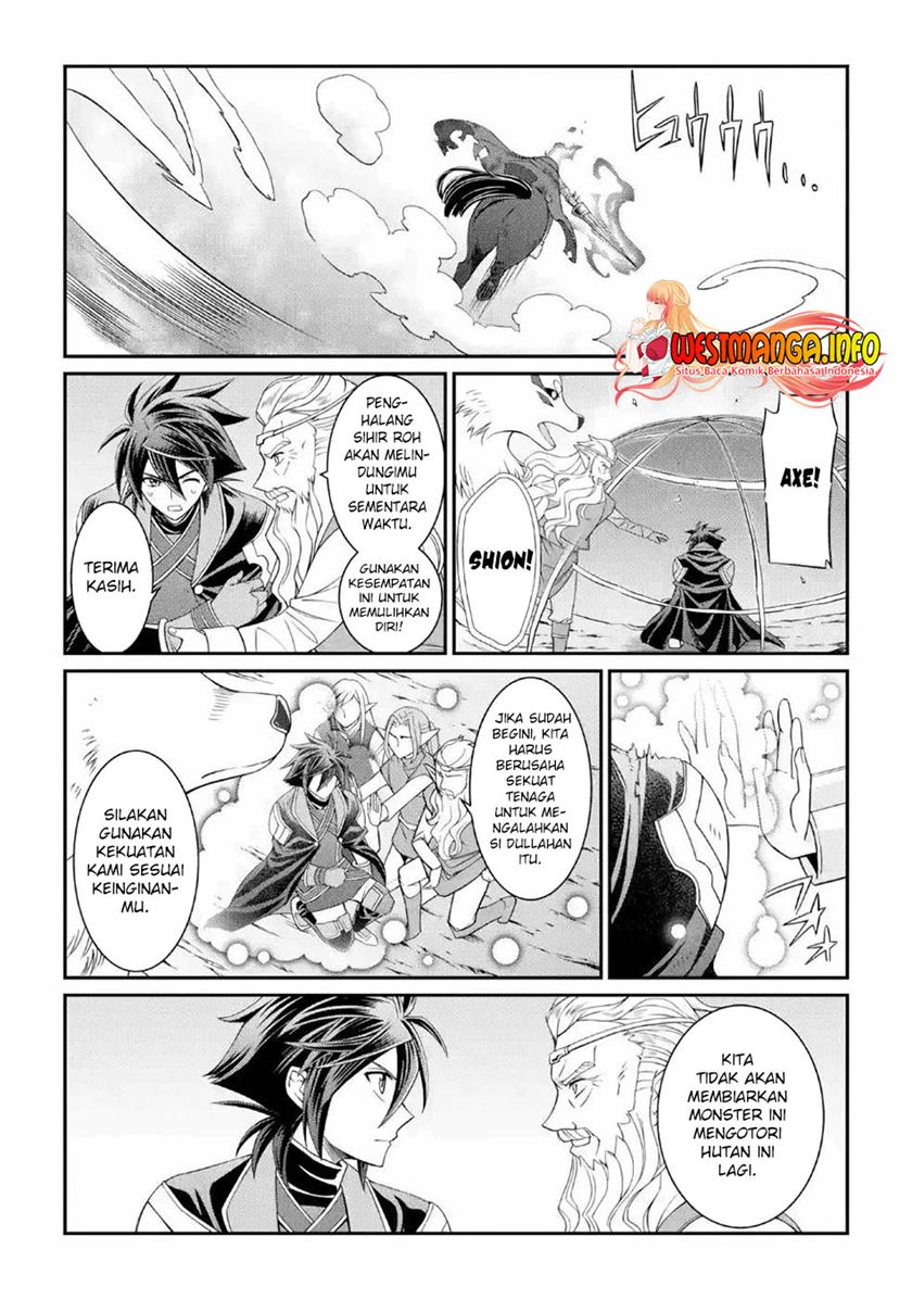 Shikkoku Tsukai no Saikyo Yusha Nakama Zen’in ni Uragira Retanode Saikyo no Mamono chapter 21