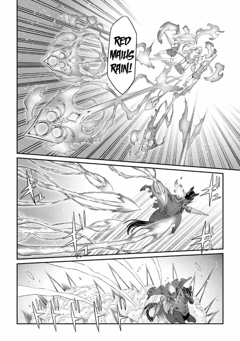 Shikkoku Tsukai no Saikyo Yusha Nakama Zen’in ni Uragira Retanode Saikyo no Mamono chapter 21