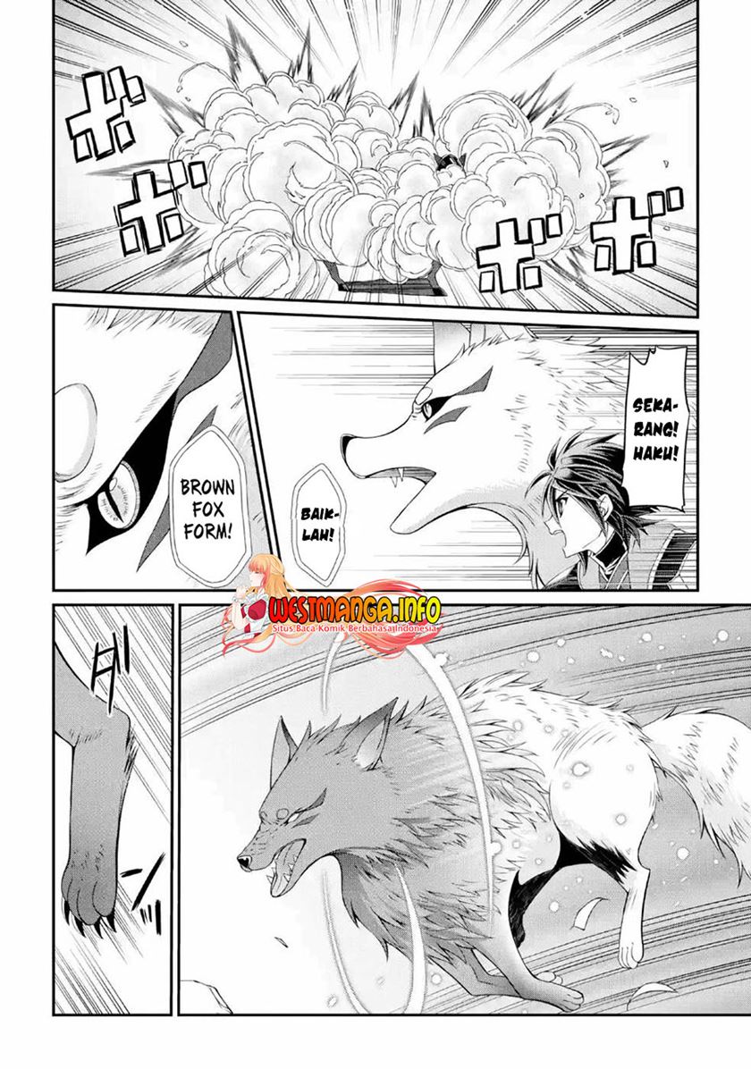 Shikkoku Tsukai no Saikyo Yusha Nakama Zen’in ni Uragira Retanode Saikyo no Mamono chapter 21