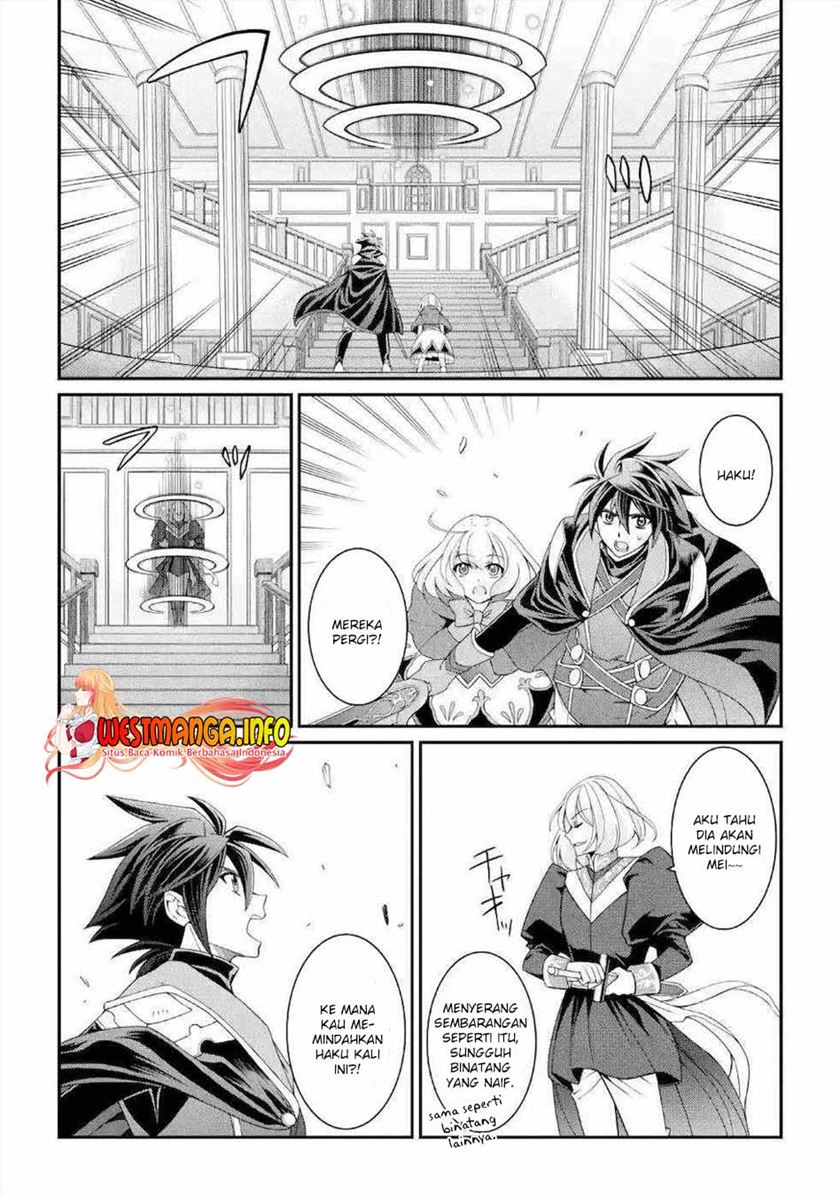 Shikkoku Tsukai no Saikyo Yusha Nakama Zen’in ni Uragira Retanode Saikyo no Mamono chapter 29