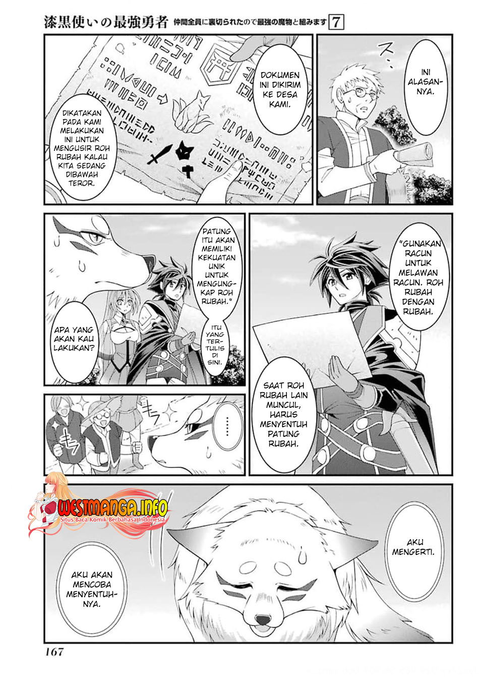 Shikkoku Tsukai no Saikyo Yusha Nakama Zen’in ni Uragira Retanode Saikyo no Mamono Chapter 37 Bahasa Indonesia