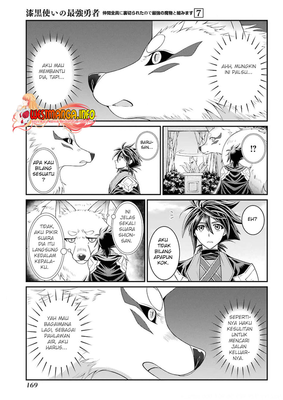 Shikkoku Tsukai no Saikyo Yusha Nakama Zen’in ni Uragira Retanode Saikyo no Mamono Chapter 37 Bahasa Indonesia