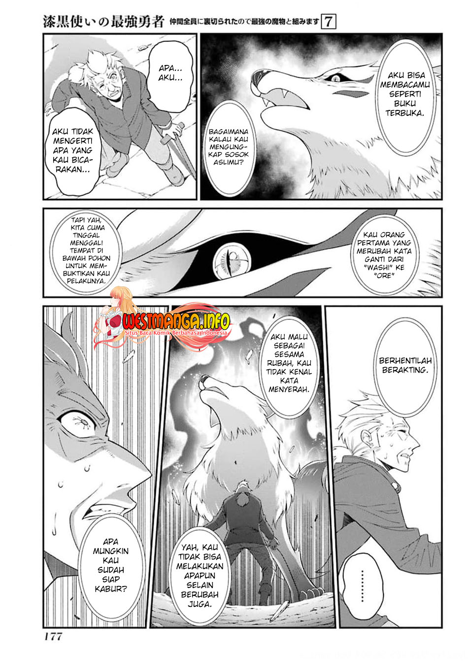Shikkoku Tsukai no Saikyo Yusha Nakama Zen’in ni Uragira Retanode Saikyo no Mamono Chapter 37 Bahasa Indonesia