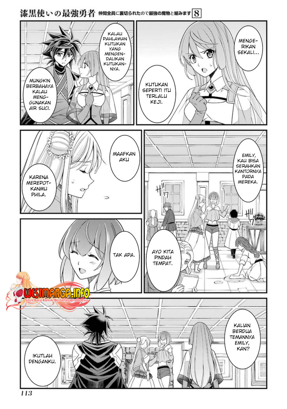 Shikkoku Tsukai no Saikyo Yusha Nakama Zen’in ni Uragira Retanode Saikyo no Mamono Chapter 41 Bahasa Indonesia