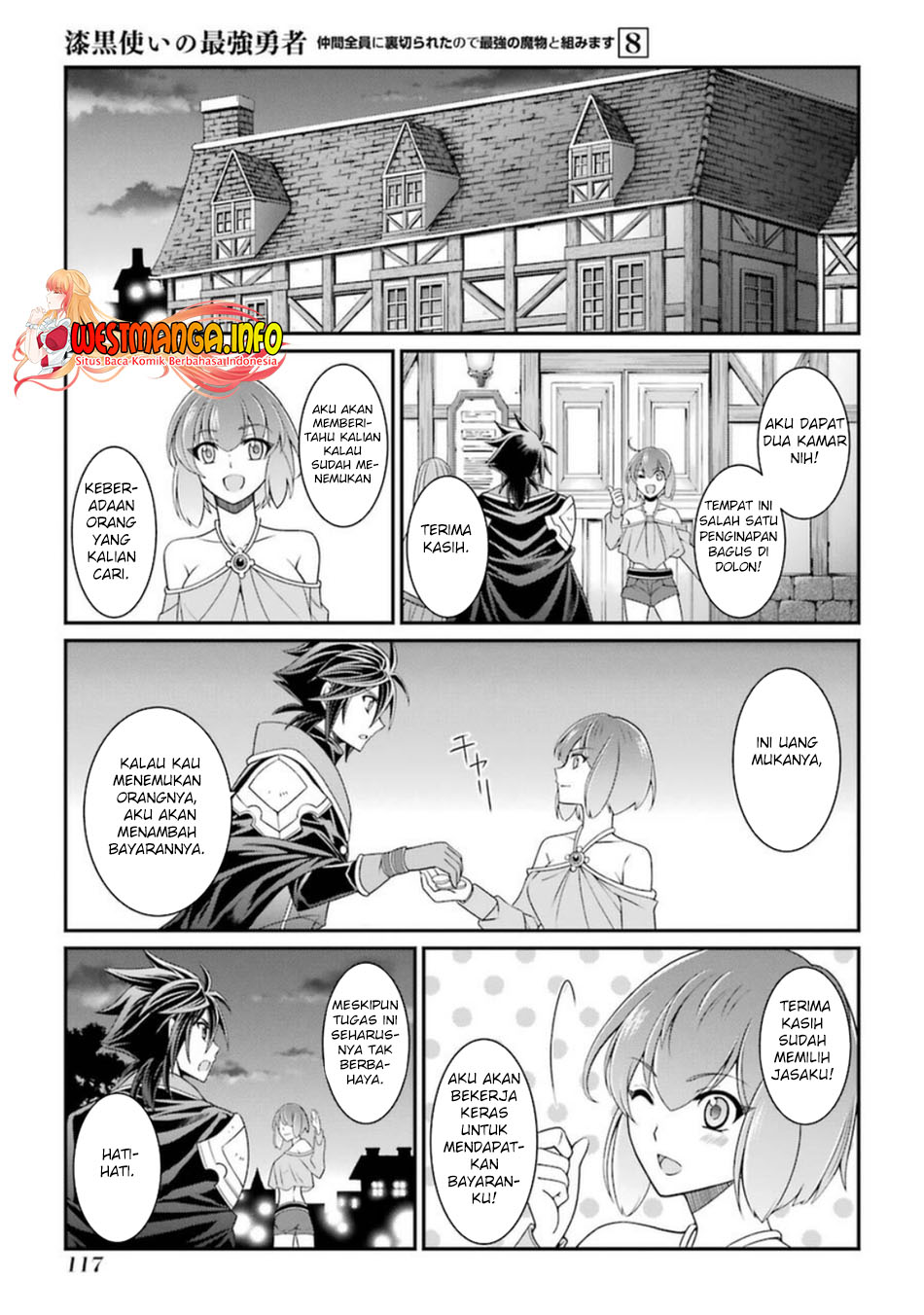 Shikkoku Tsukai no Saikyo Yusha Nakama Zen’in ni Uragira Retanode Saikyo no Mamono Chapter 41 Bahasa Indonesia