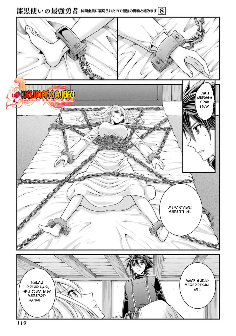 Shikkoku Tsukai no Saikyo Yusha Nakama Zen’in ni Uragira Retanode Saikyo no Mamono Chapter 41 Bahasa Indonesia